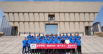 愛瑜銷售晉之旅，凝心聚力創(chuàng)佳績！